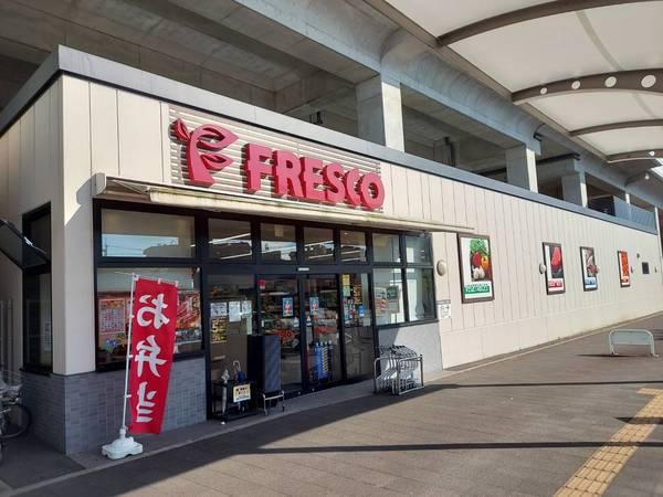 クオーレ2納所(フレスコ　淀駅店)