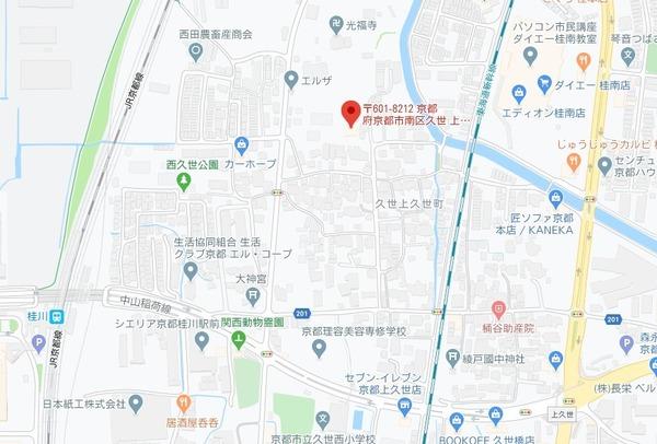 Clair京都桂川