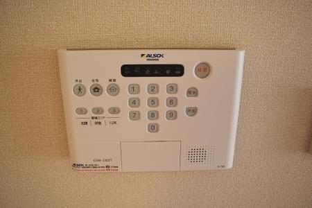 ウチカイト