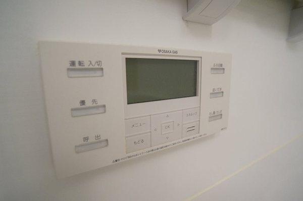 メイツブラン長岡京　1005号