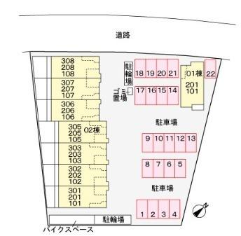 グローリア2