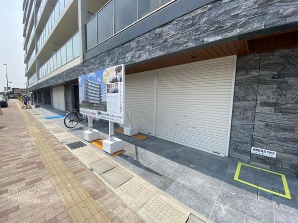 グランレブリー桂川グレイスレジデンス