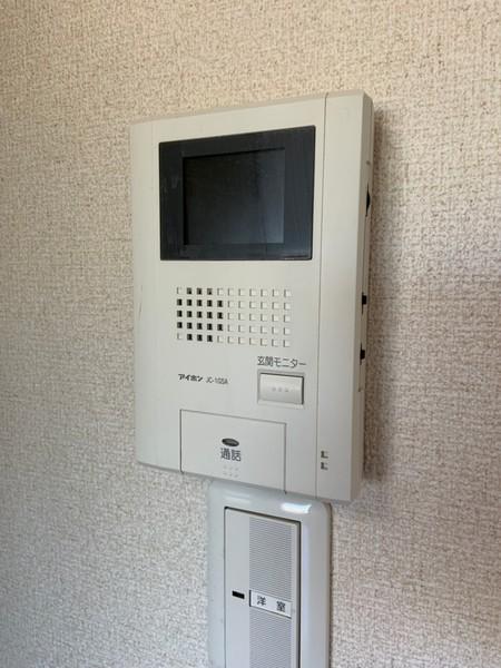恵解山ハイツ
