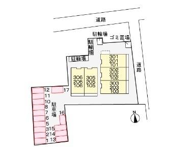 サンスタレ