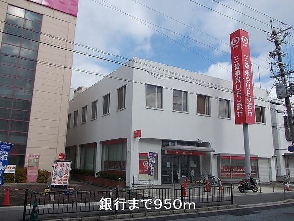 メゾン川勝1(銀行)