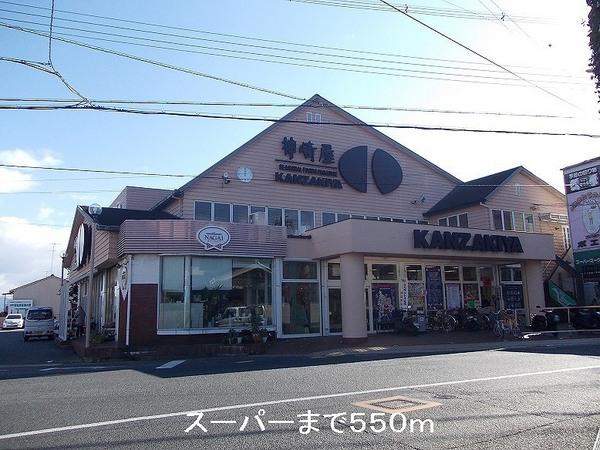 メゾン川勝1(神崎屋)