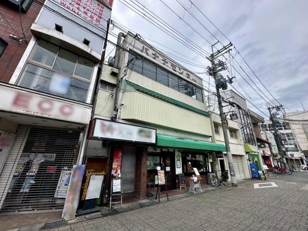 バナナセンター