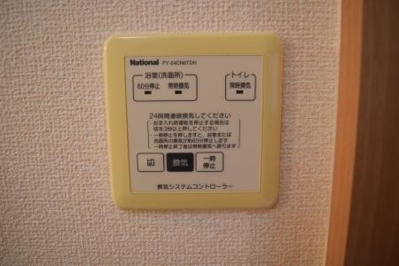 セジュールMARUTO