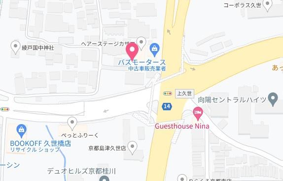 BASARA