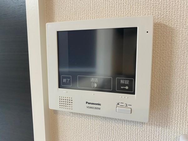エルヴィータ大山崎