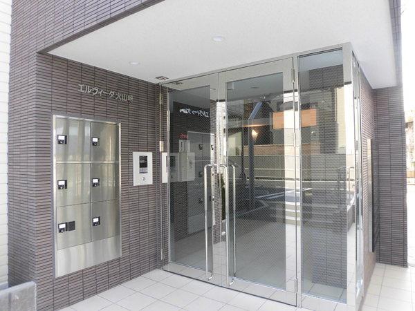 エルヴィータ大山崎