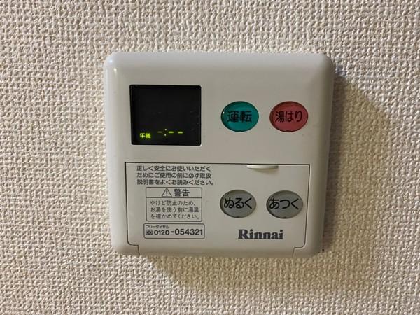 第二山本マンション