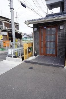 バンブーワン