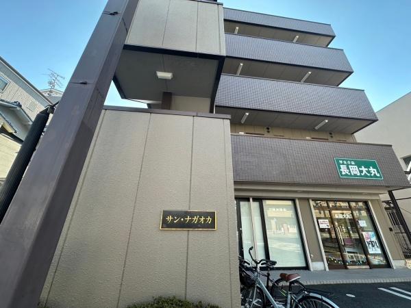サン・ナガオカ