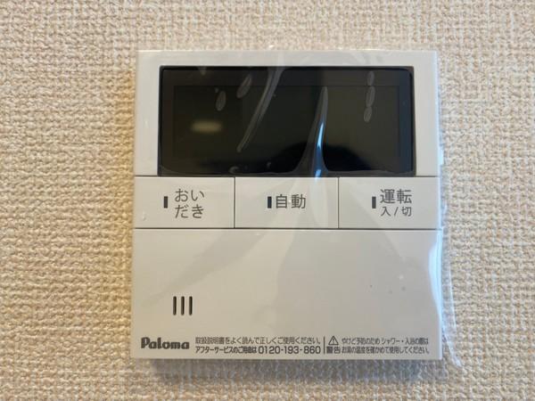 シェモワ　Ａ棟