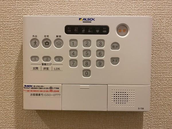 シェモワ　Ａ棟