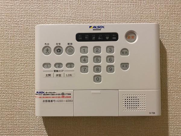セジュールオッツGT長岡京