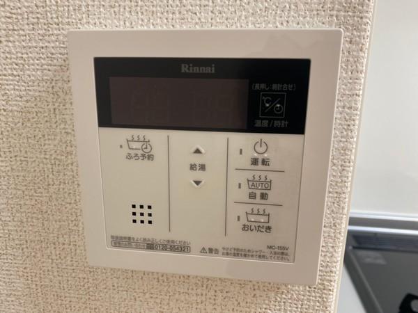 サンリットＭ