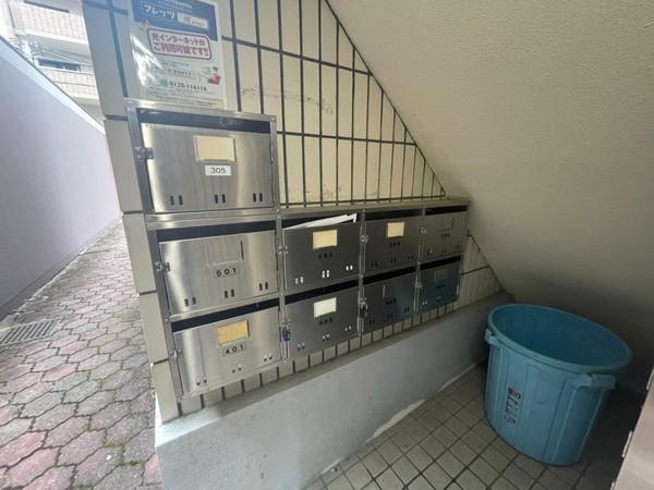 公園マンション