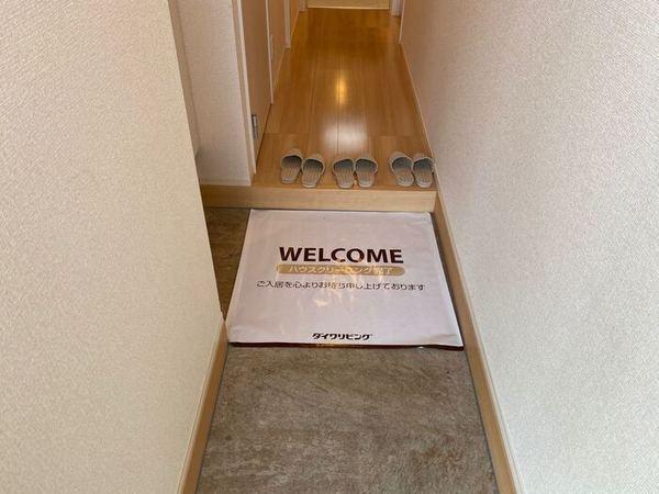 ウノアルボル