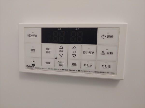 ドミール長岡京
