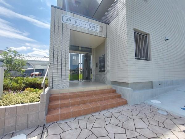 ドミール長岡京