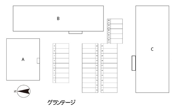 グランテージＡ棟