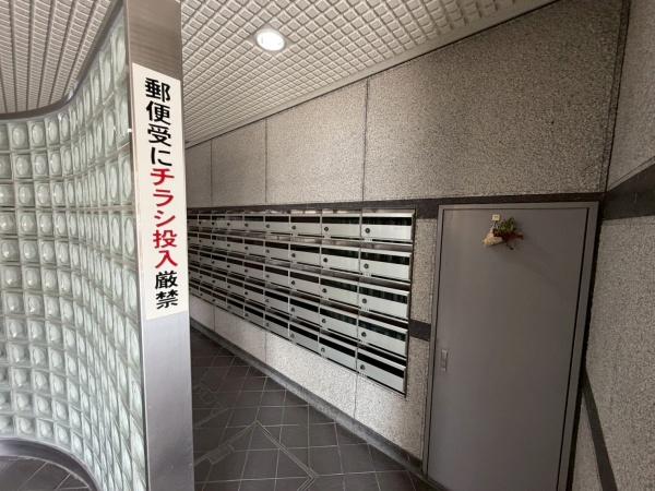 サンプラザ神足