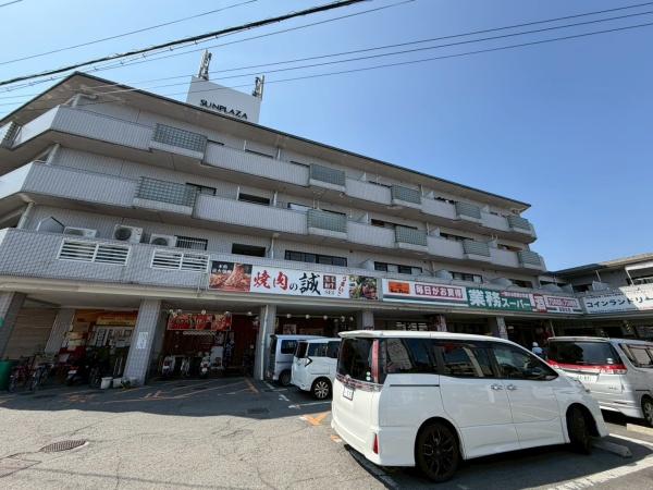 サンプラザ神足