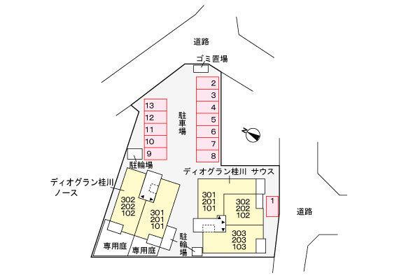 ディオグラン桂川サウス