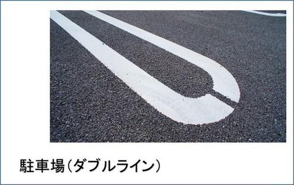 ディオグラン桂川サウス