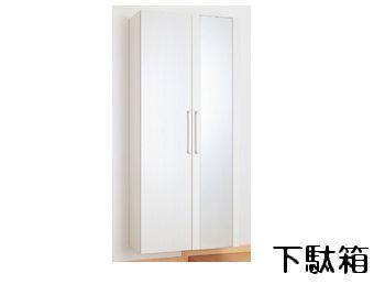 ディオグラン桂川サウス