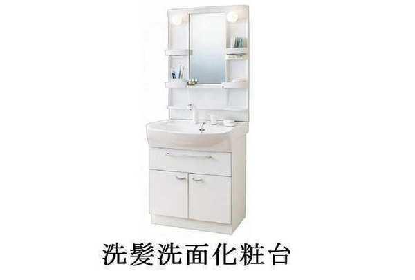 グリーンコート久我