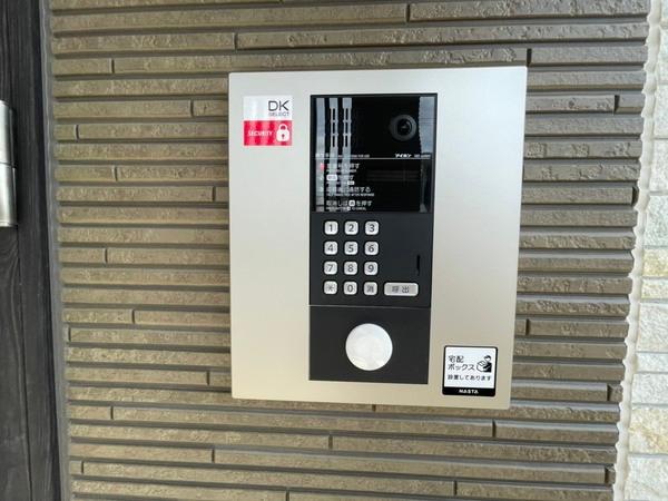 プレッソ・ロート1
