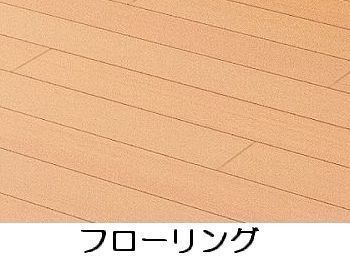 プレッソ・ロート1