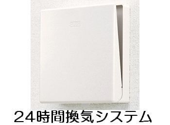 プレッソ・ロート1