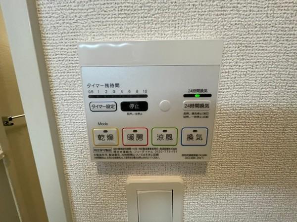 エスポワール4