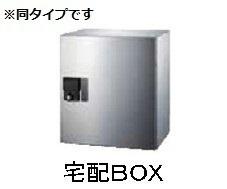 エスポワール4