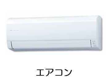 エスポワール4