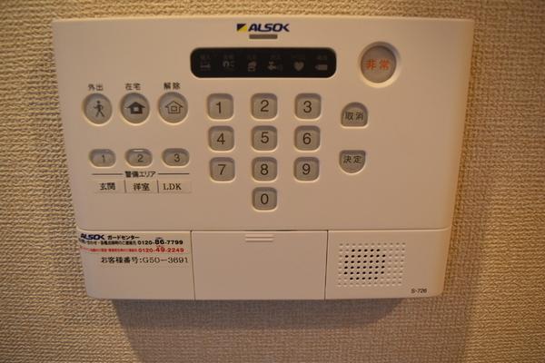 カメリア