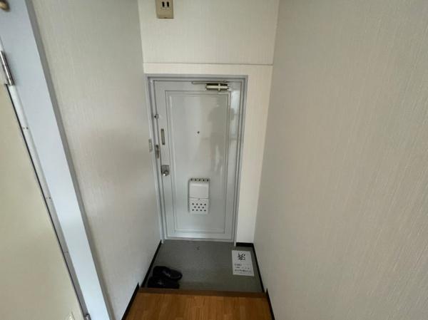 長岡京ハイツ