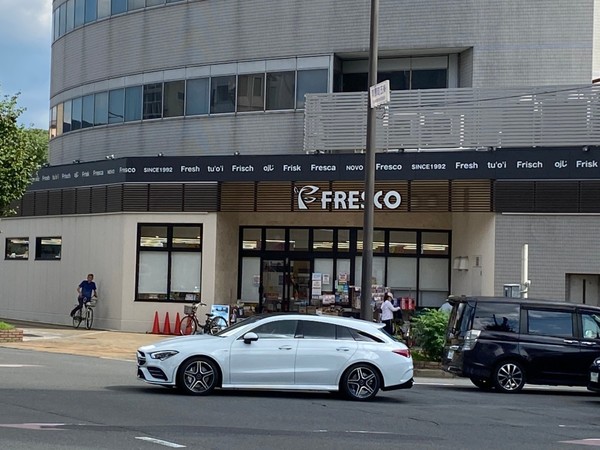 ザ・京都レジデンス四条河原町(フレスコ五条大橋店)