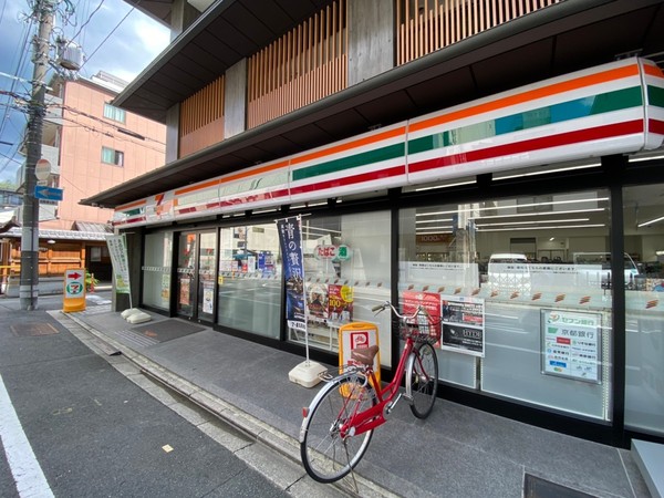 ザ・京都レジデンス四条河原町(セブンイレブン京都松原麩屋町店)