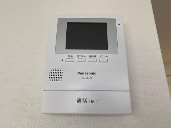奥山ビル