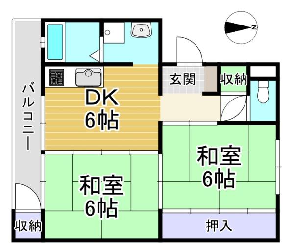 京都ハウス