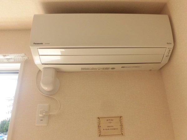 すみれそう(その他設備)