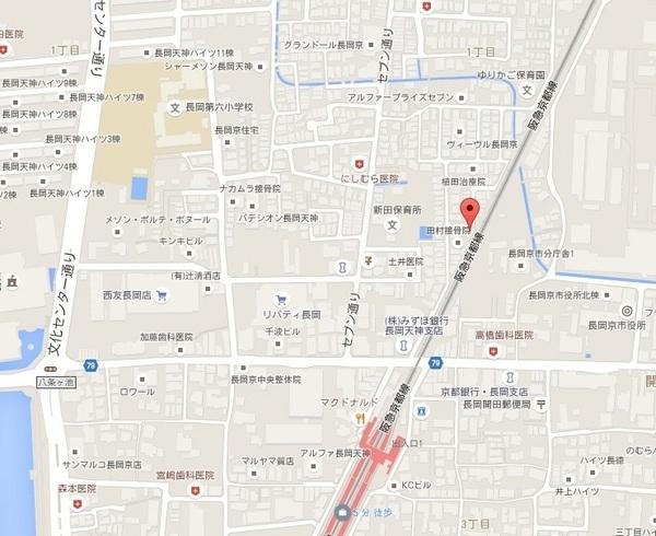 RIZE・ONE長岡京