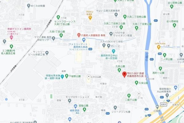ロイヤルメゾン長岡京