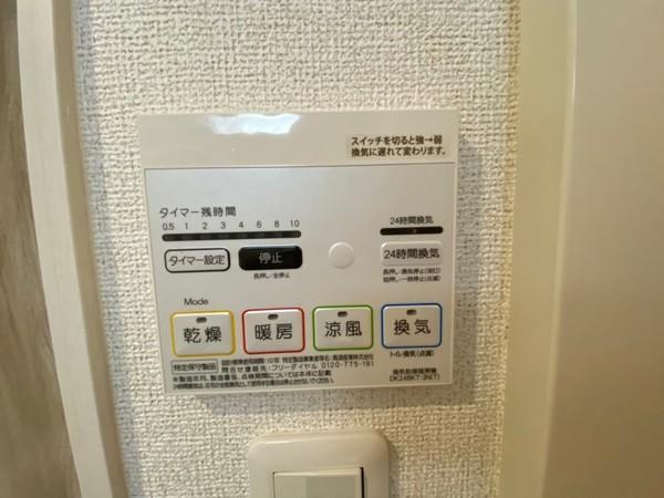 プロムナード桂川