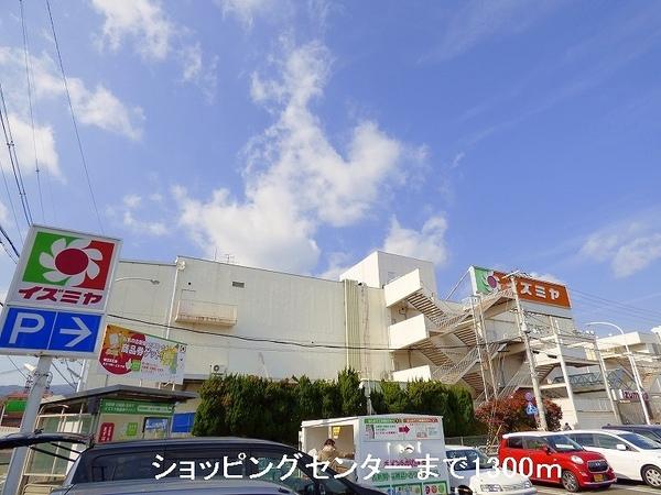 サンモール(イズミヤ)